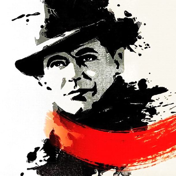 Exposition Jean MOULIN Artiste